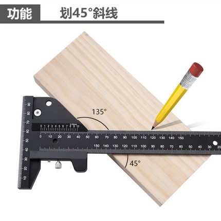 极速木工T型划线规多功能画线器深度游标尺角度T测量快速定位划线