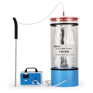 极速恶臭采样桶流量可调一键式清洗避H光采样桶污染源采样器有组