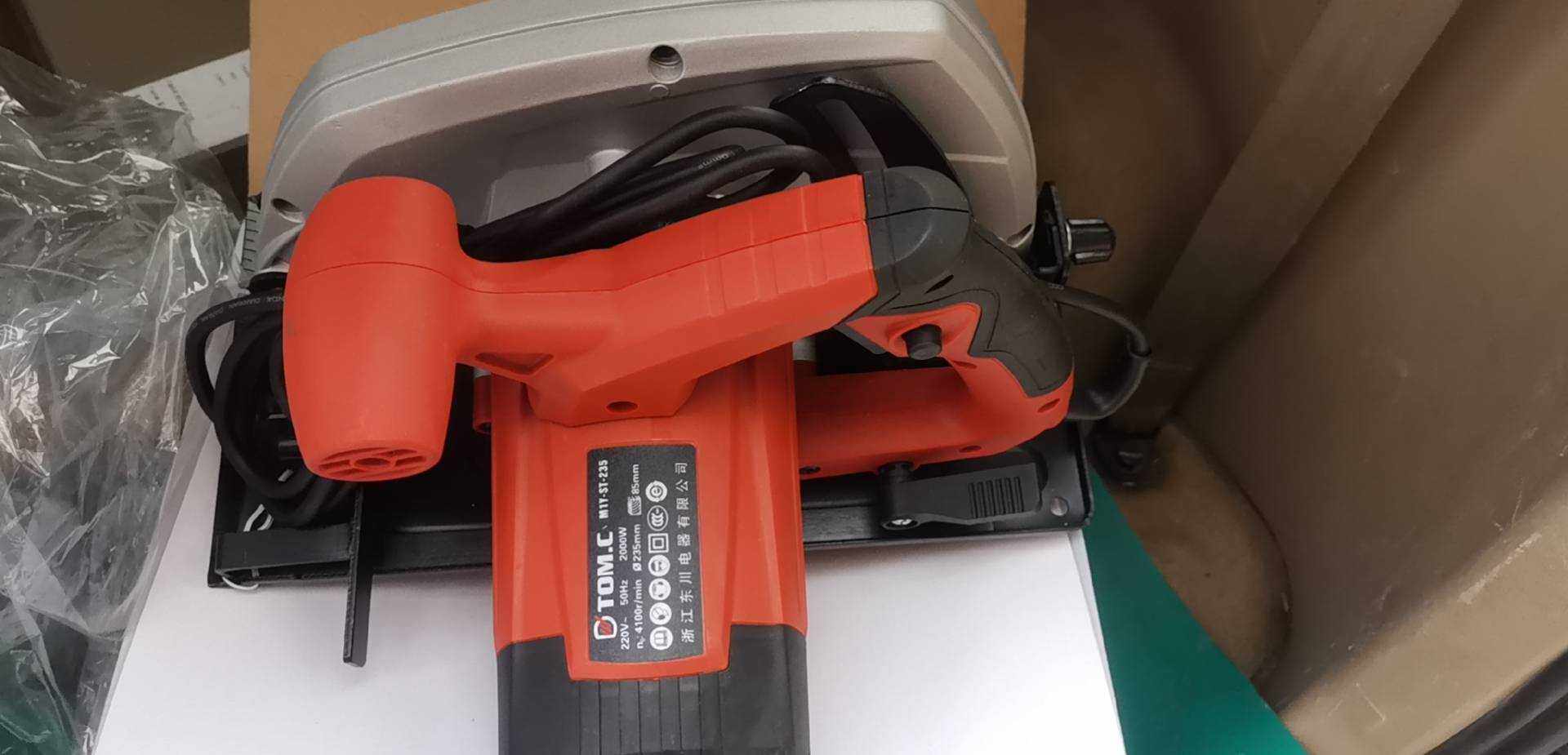 极速新东川9切割圆锯机家用多功能工推台锯新款手T提开槽圆盘电锯,农机/农具/农膜,播种栽苗器/地膜机,淘宝优惠券,粉丝福利购,淘宝优惠卷