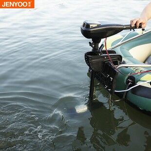 极速马达支架 橡皮B艇用马达推进器支架