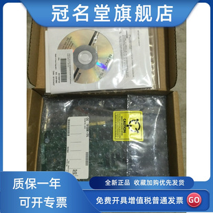 6229 PCI 多功能数据采集卡 779068