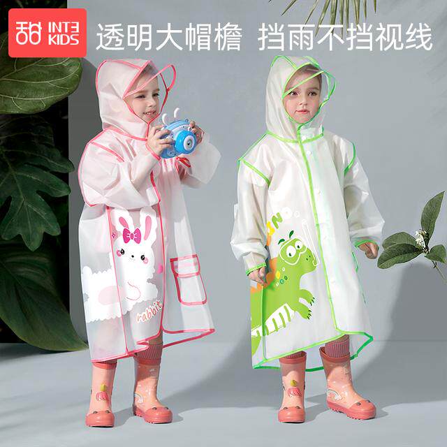 【甜甜仔】儿童雨衣女童幼儿园宝宝雨披男小童斗篷式防水TPU柔软