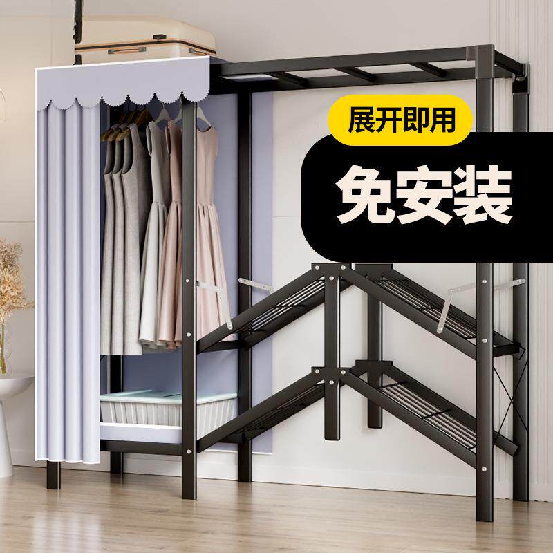 免安装衣柜家用2024卧室折叠简易出租房结实宿舍耐用收纳衣橱