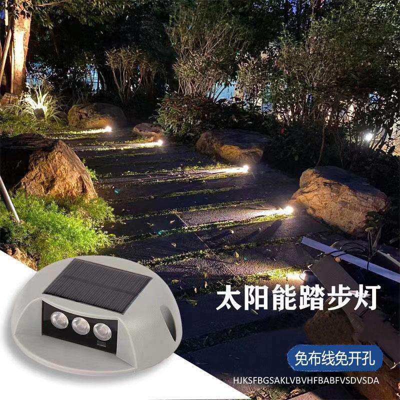 太阳能步道灯户外防水楼梯过道踏步灯免接线花园网红栈道地埋灯