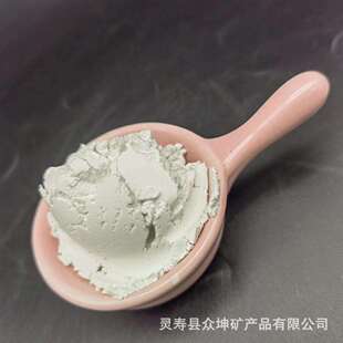 偏高岭土混凝土外加剂水洗高岭土低温煅烧高岭土填充偏高岭土