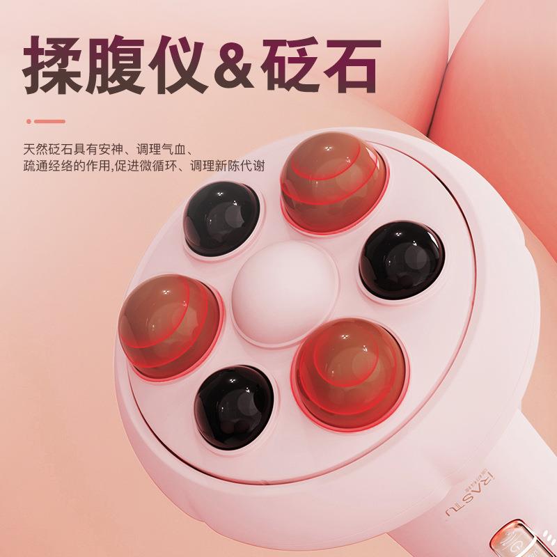 揉腹仪腹部按摩器颈部淋巴疏通神器全身经络仪器揉肚子加热砭石