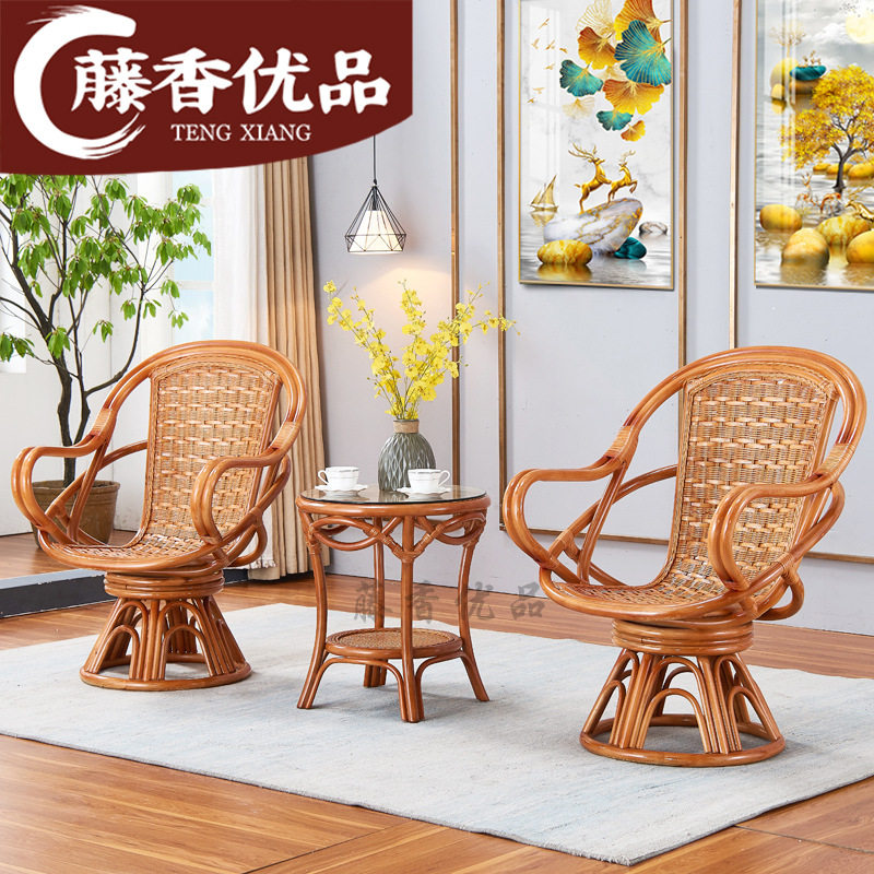 天然藤编旋转飘窗阳台桌椅三件套