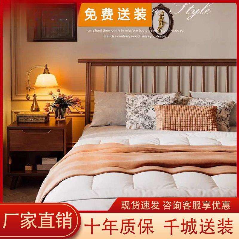 北欧床实木床1.8米双人床主卧现代简约经济型胡桃色日式1.2米单人