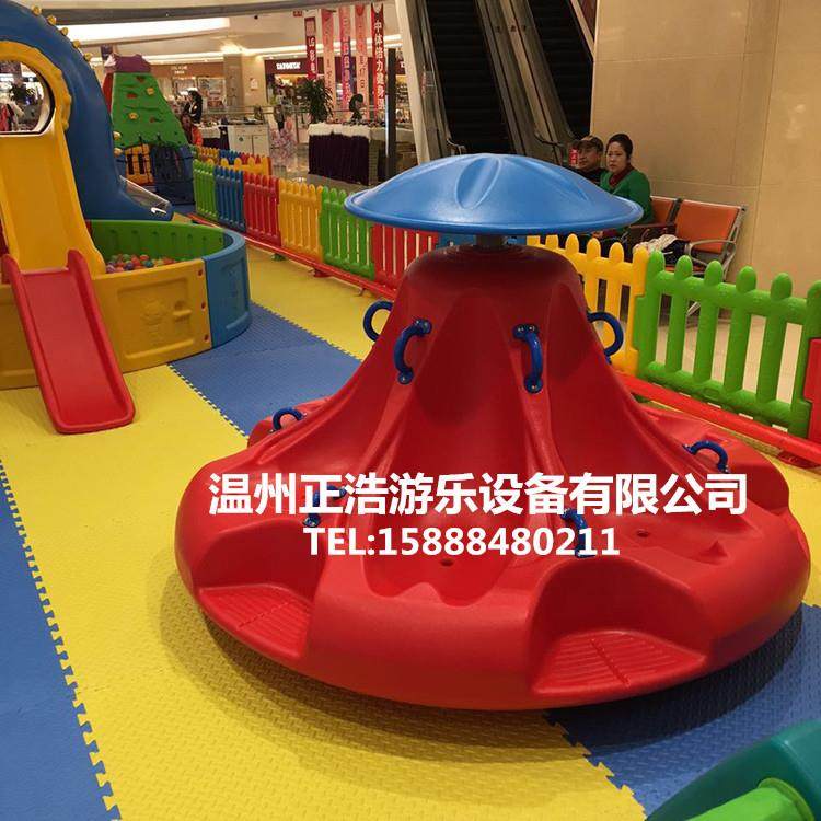 幼儿园儿童互动转盘塑料旋转转椅户外公园小区游乐场转椅游乐设备
