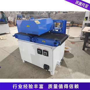 家具多层木板裁板锯全自动木板多片锯硬杂木细木条加工设备