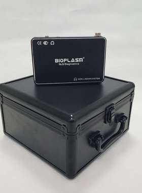 Non linear diagnostic system 9D BIOPLASM composition analyze