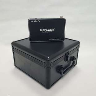 system diagnostic BIOPLASM analyze Non composition linear