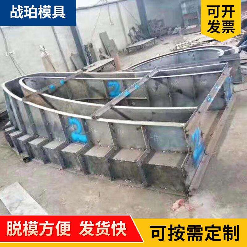 桥墩收费岛模具高速公路收费站模具水泥混凝土收费岛模具定制