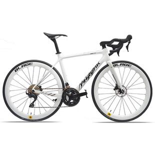 菲瑞客碟刹碳纤维公路车24速油压碟刹一体把隐藏内走线竞速公路车