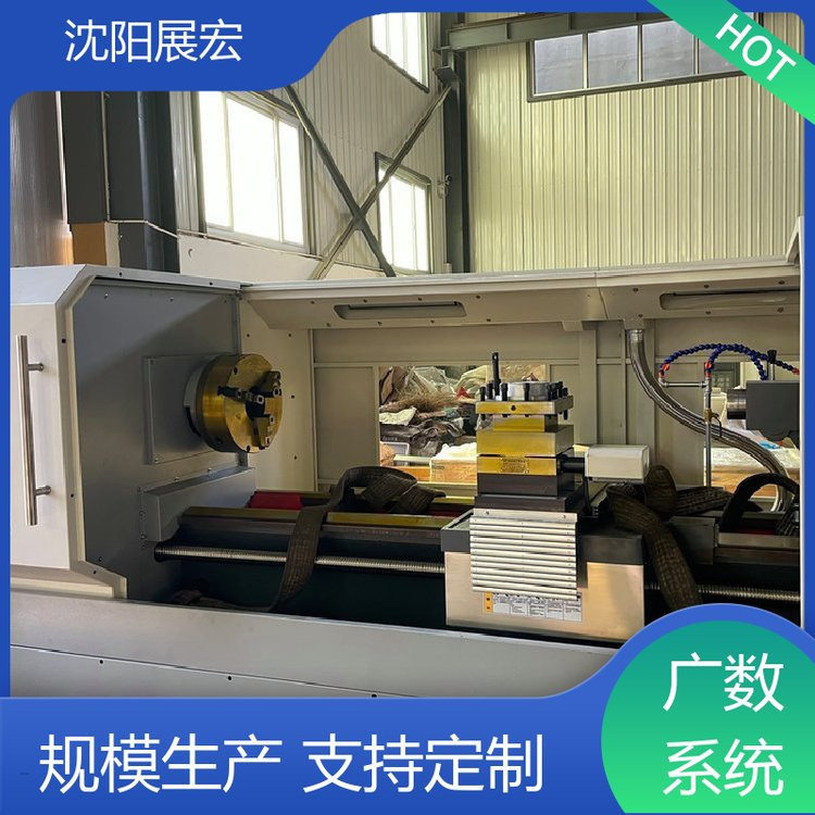 沈阳展宏 重型卧式6385数控车床CAK6163*1000数控车床导轨550mm
