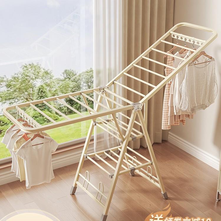 折叠晾衣架落地家用阳台凉晒挂衣架室内婴儿凉衣杆户外晒被子神器