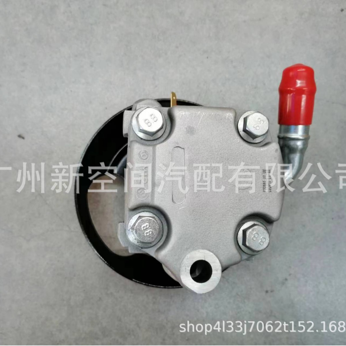 BP4M-32-600B助力泵Mazda304-1