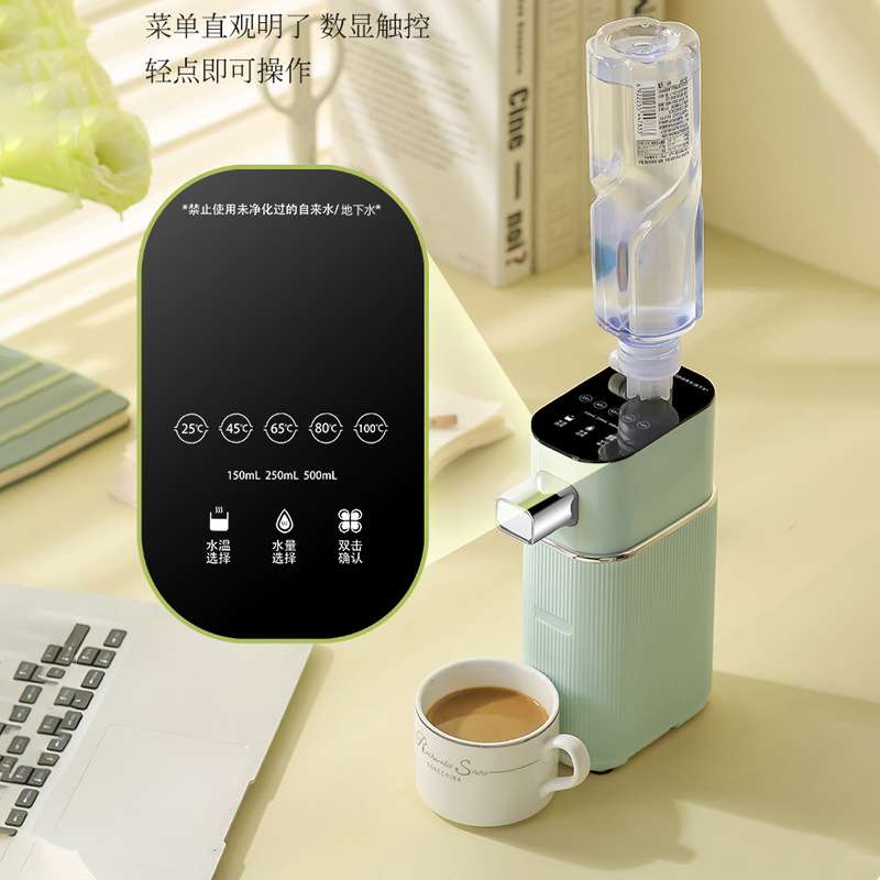 便携式烧水壶旅行即热式饮水机小型电热水壶桌面台式迷你开水器