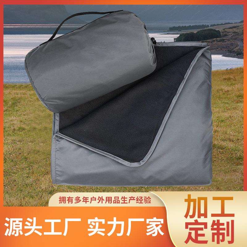 山地草坪露营野炊盖毯保暖抗寒披风户外旅行体育活动音乐会地垫