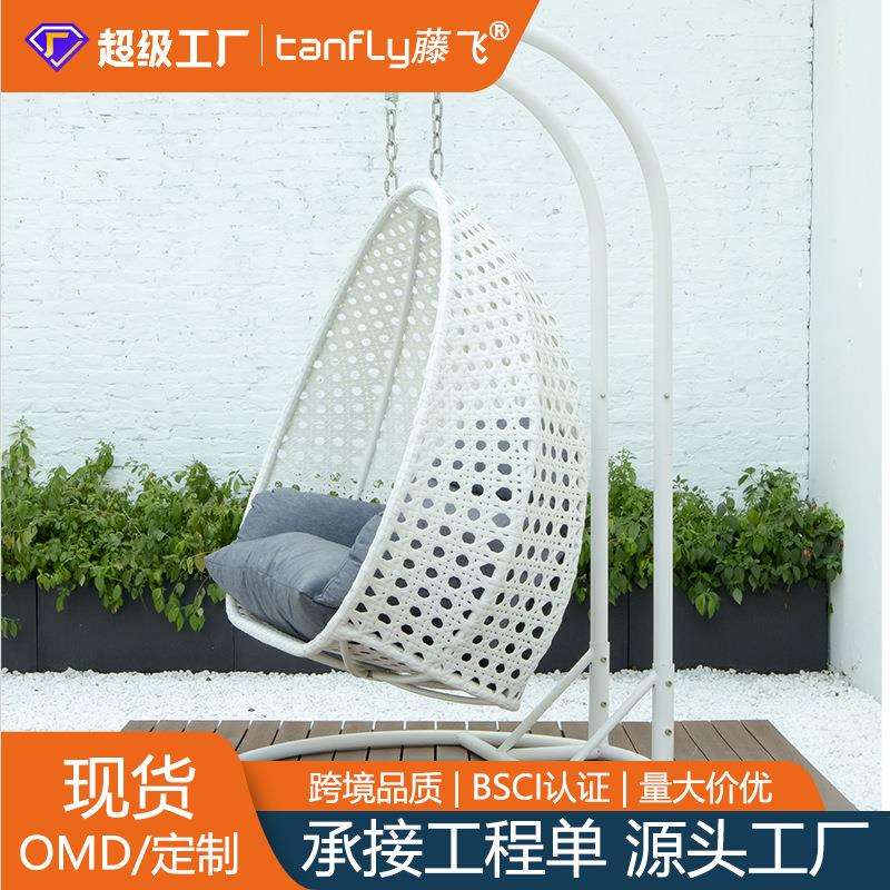 双人户外休闲鸟巢双人吊篮吊椅现代简约阳台庭院秋千编藤摇椅