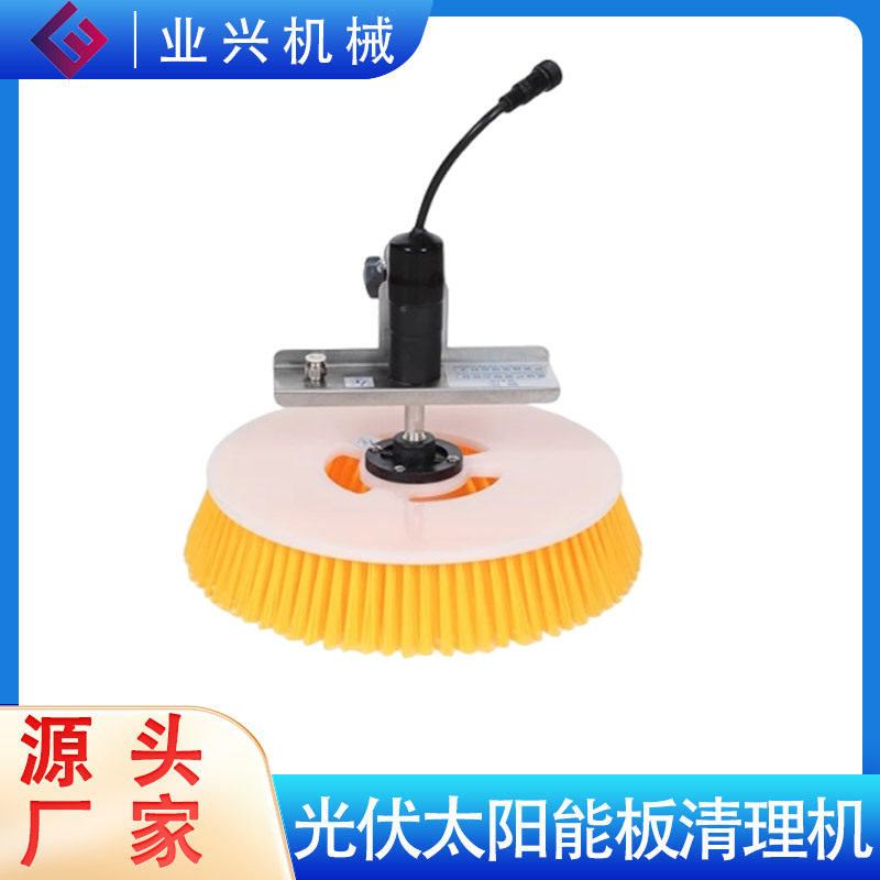 屋顶光伏清洗设备太阳能板组件滚刷电动喷水清洁工具光伏板清洗机