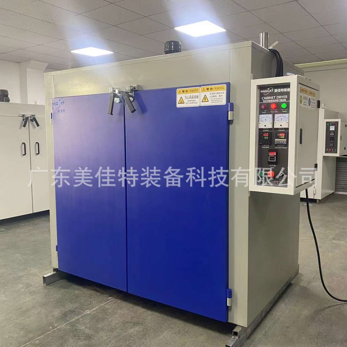 化工原料预热烤箱 油桶加热烘箱 多种工业用推车式 热风循环烘箱