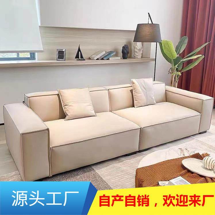 意式极简科技布沙发小户型客厅北欧现代简约科技布豆腐块直排沙发,纺织面料/辅料/配套,纺织机械配件,淘宝优惠券,粉丝福利购,淘宝优惠卷