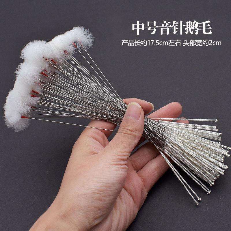 专业采耳工具掏耳朵鹅绒银针鹅毛棒挖耳勺打耳朵毛毛掏耳神器