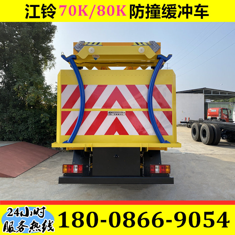 高速路养护应急防撞缓冲包
