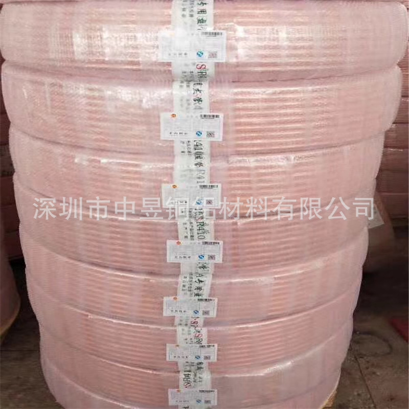厂家批发大口径紫铜管 T2优质薄壁毛细铜管5*0.5mm 6*0.5mm