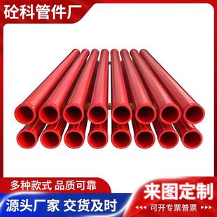 3米双层耐磨泵管高低压混凝土泵管泵车输送泵管现货