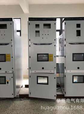 KYN28-12配电柜中置柜配套报价华柜高压配电盘