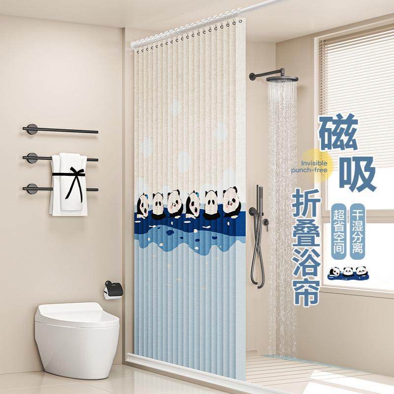 高温定型折叠浴帘印花防水熊猫浴帘套装隔断浴室洗澡防水布加厚淋