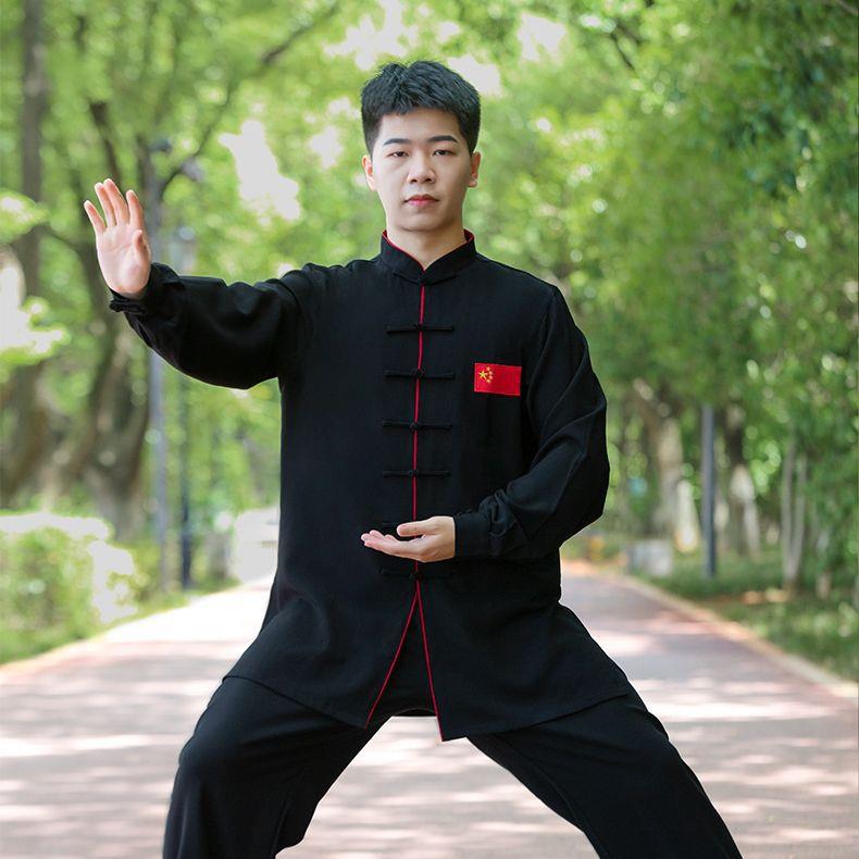 棉麻太极服女装黑色表演服新款飘逸春秋款太极拳练功服装男
