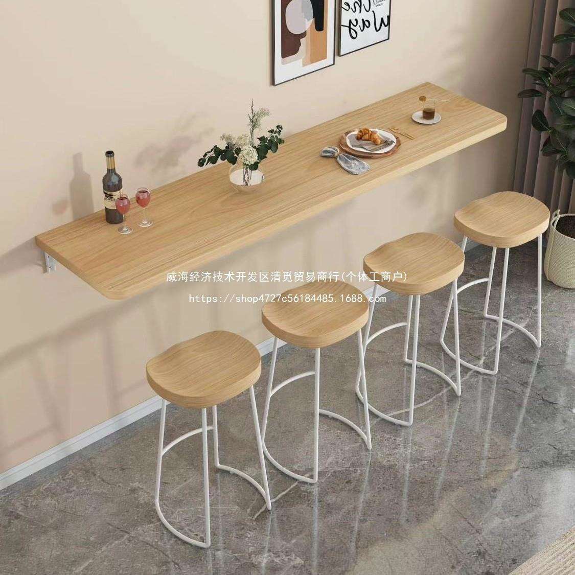 挂壁式实木折叠桌餐桌商用餐饮店奶茶店小户型吧台家用挂壁式桌子