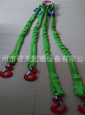 组合吊索具5t1.5m多腿组合索具5t2m吊带组合索具