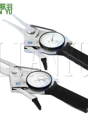 LINLS/HMCT哈量带表卡规0-20带表内卡规带表外卡规测径卡钳824