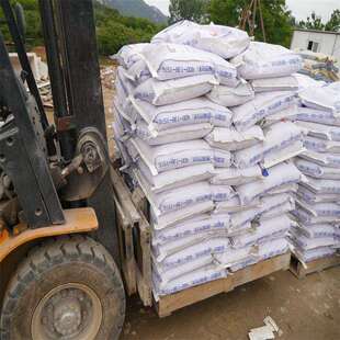 高聚物快速结构修补料伸缩缝坑槽快速修补料混凝土起皮冻融修补