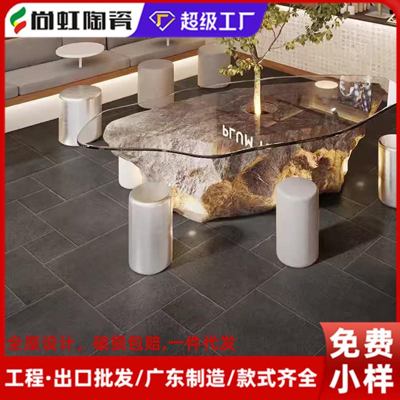 拼接黑色莱姆石瓷砖餐厅名宿防滑地板砖子母砖别墅花园走廊古堡砖
