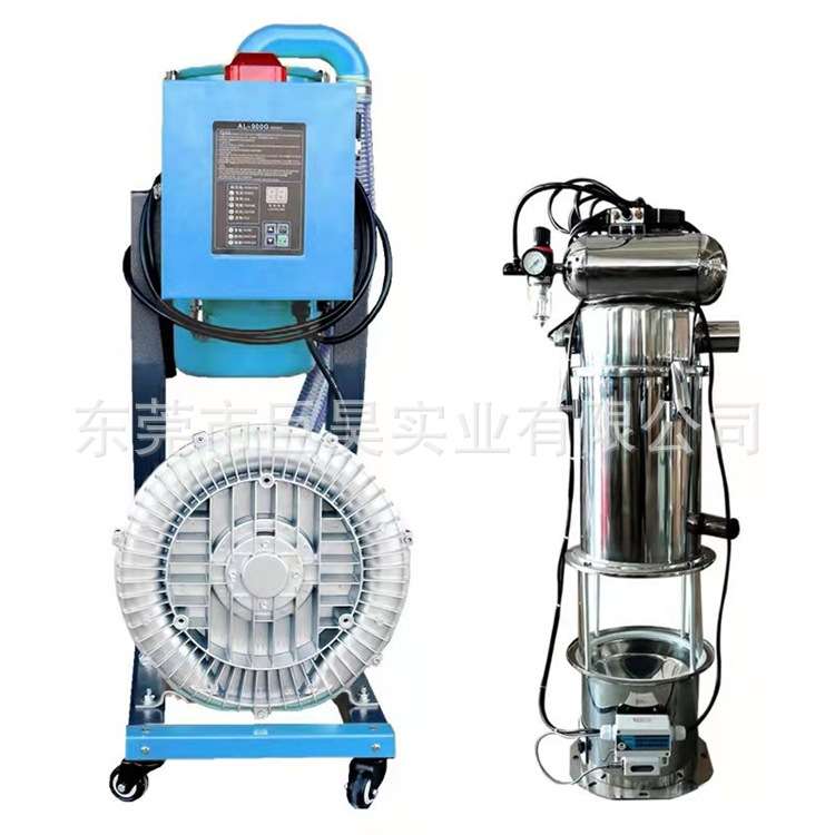 巨昊牌分体式吸粉脉冲吸料机Separate-vacuum Hopper loaders