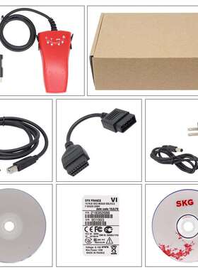 ForR/N-san2in1CanclipV178CanClip汽车诊断扫描仪