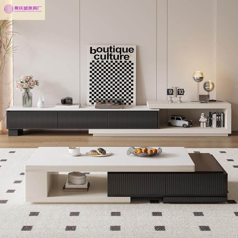 黑白茶几客厅家用伸缩客厅方形极简约茶几高级现代北欧组合落地