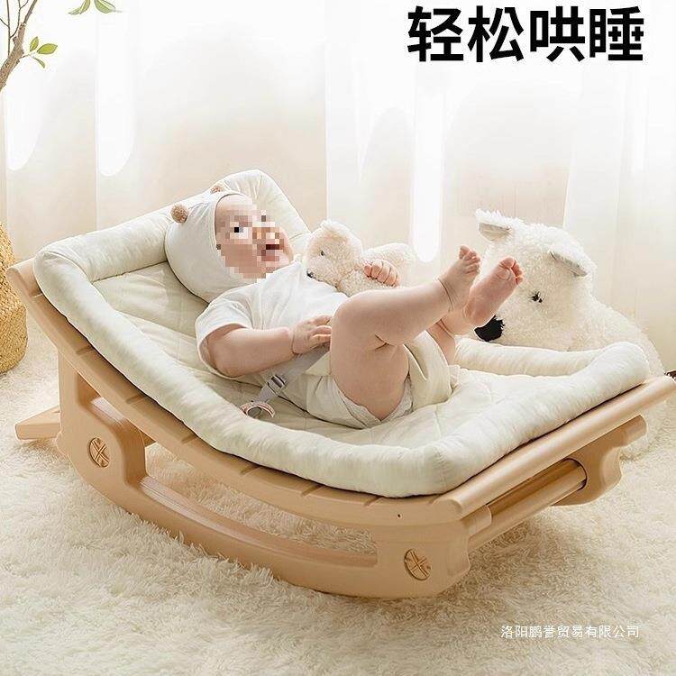 包邮哄娃神器婴儿摇摇椅宝宝哄睡躺椅带娃新生儿摇床非电动摇篮安