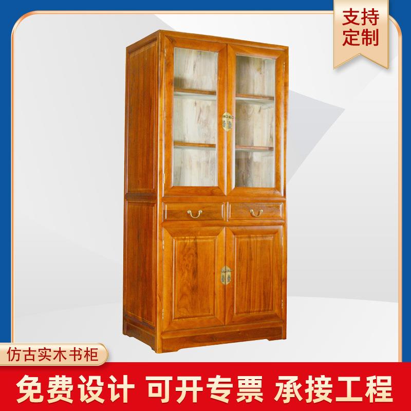 实木樟木书柜带玻璃门双门简易中式书架储物书橱办公室文件柜