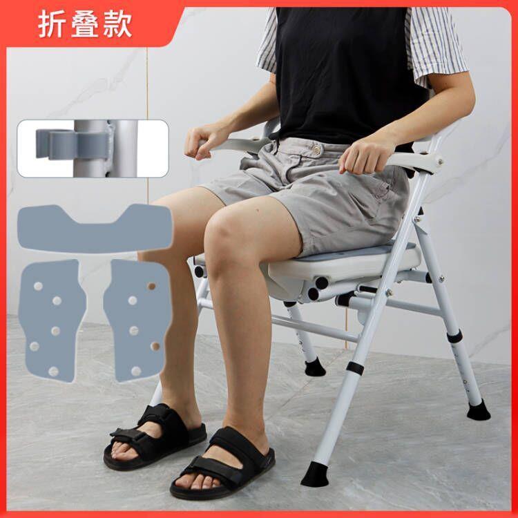 老年人浴室洗澡椅可折叠冲凉椅移动偏瘫成人卫生间专用洗澡凳