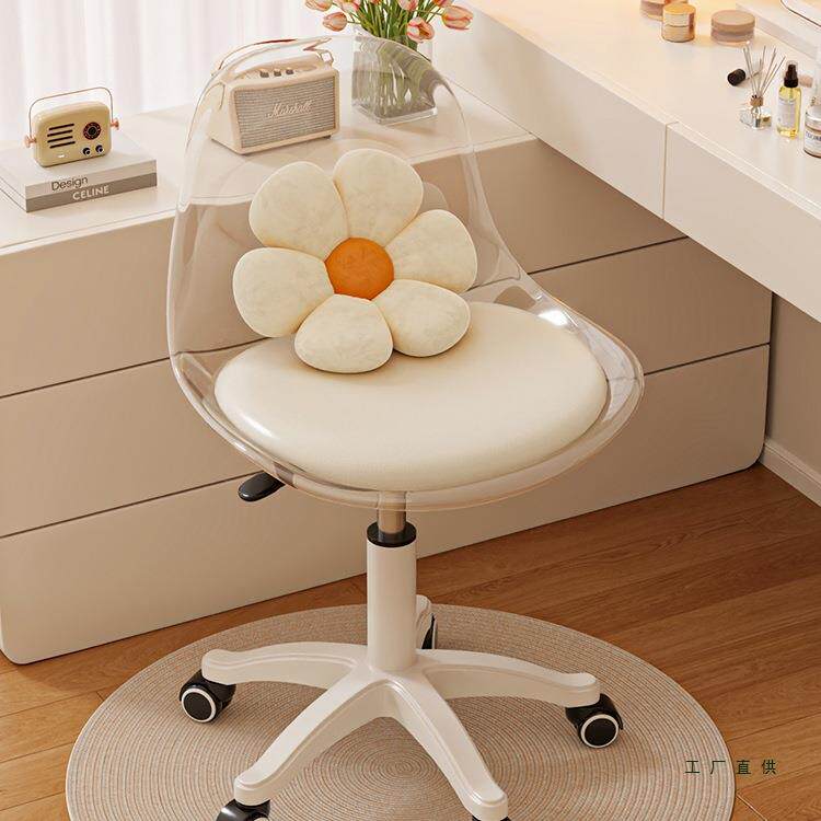 化妆椅家用梳妆台专用椅子轻奢高级化妆凳子女生卧室升降靠背转椅
