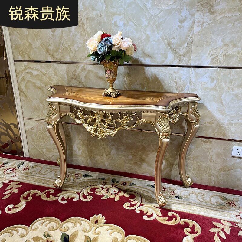 锐森贵族法式实木雕花玄关桌