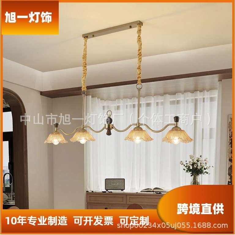 中古风客厅吊灯六头书房木质 法美式主卧室复古餐厅玻璃吊灯具
