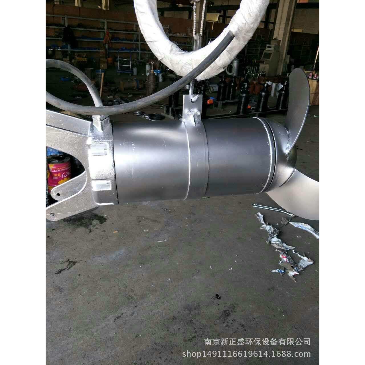 不锈钢潜水搅拌机QJB型潜水搅拌机不锈钢搅拌机4kw价格