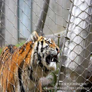 304菱形不锈钢卡扣绳网孔雀养殖网杂剧团用动物园编织防护网